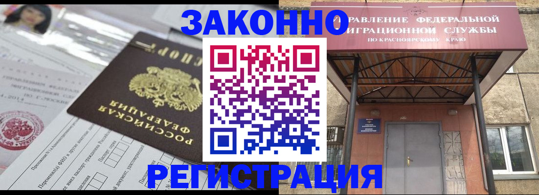 форма 3 в Валуйках